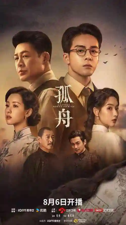 A级视频推荐：穿越短剧《重生之我在古代当团宠》封面