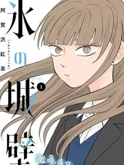 A级视频推荐：美食访谈综艺《厨房里的哲学家》剧照