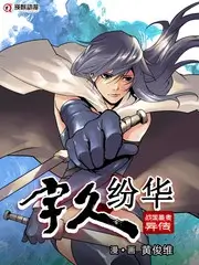 A级视频推荐：手作纪实综艺《手作三十天》剧照