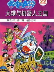 A级视频推荐：职场真人秀《周五不加班》剧照